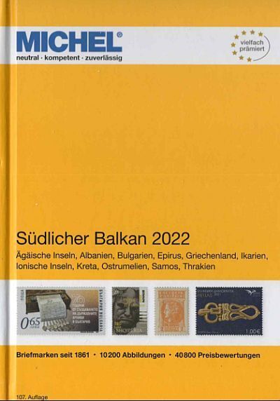 2022 - Каталог Michel - Марки - Южные Балканы - *.pdf