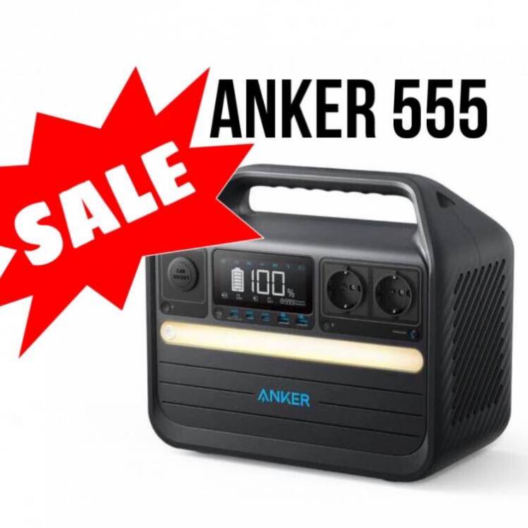 Зарядна станція Anker 555