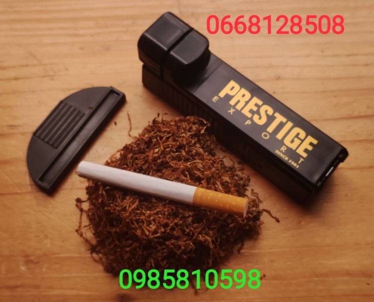 Найкращій тютюн в Україні