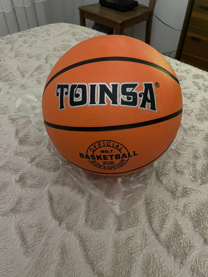 Мяч новий баскетбольний М‘яч для баскетболу м‘ячик