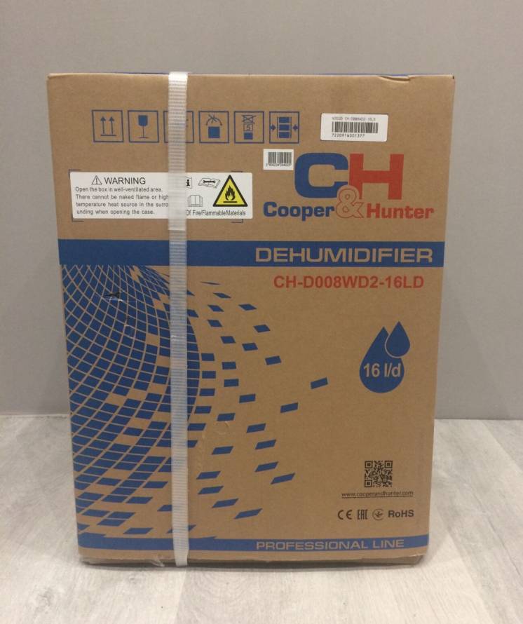 Осушувач повітря C&H 16 л (новий), осушитель воздуха