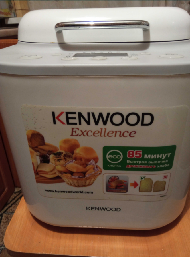 Хлібопічка Kenwood BM 260