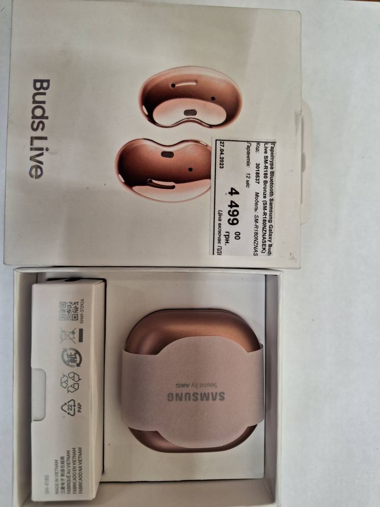 Продам навушники BLUETOOTH Samsung Buds Live SM-R180
