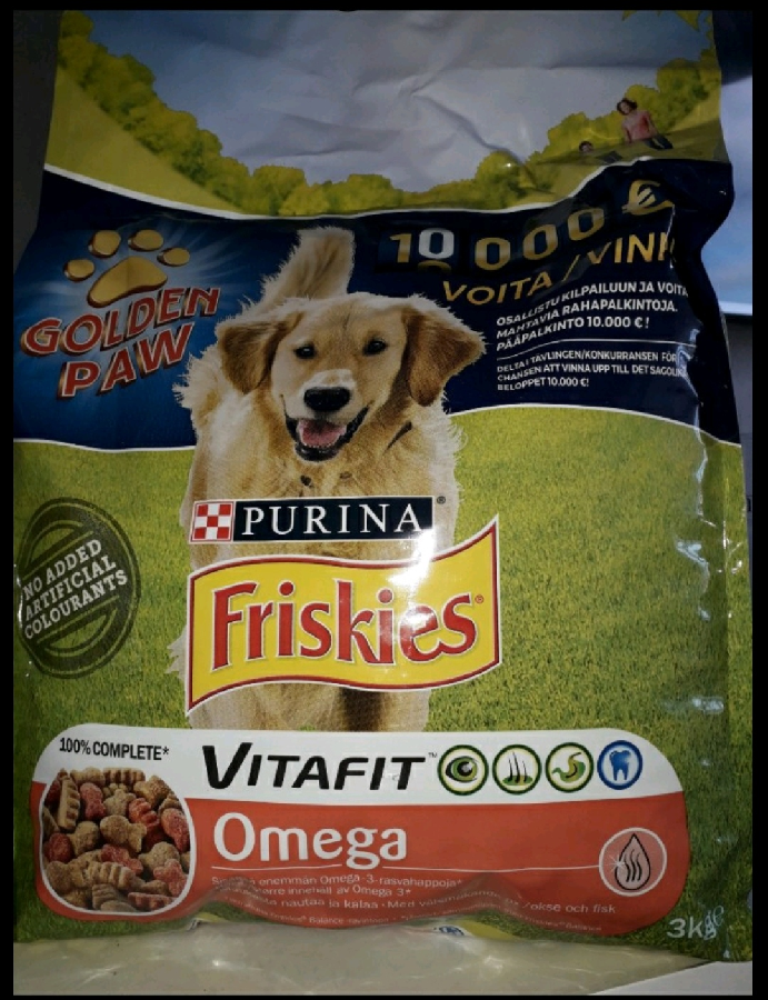 Корм для собак обогащен витаминами