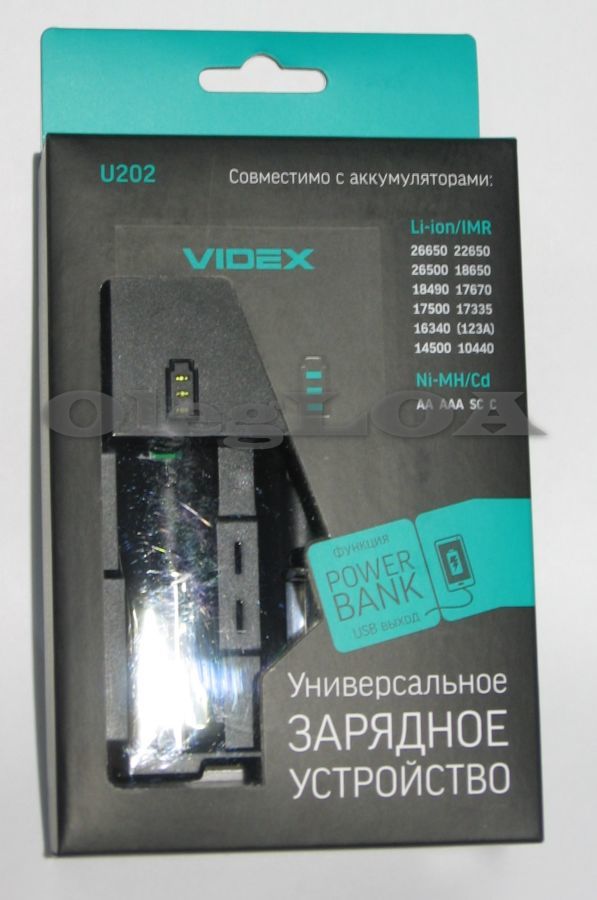 Универсальная зарядка-павербанк Videx U202 1-2х Li-ion