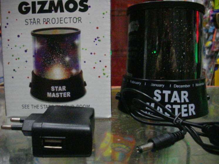 Starmaster Проектор Звёздное небо (с блоком питания)