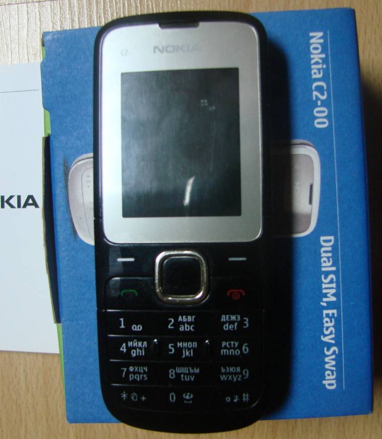 Nokia C2-00 Dual SIM, Easy Swap