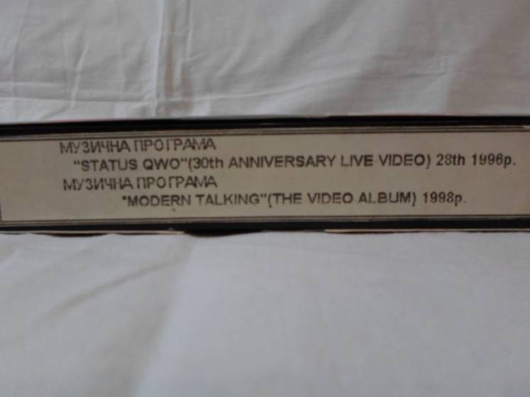 Modern Talking (Video Collection) 1985-1999. Видео Кассета.