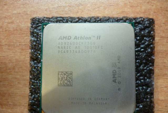 мощный Процессор AMD sAM3 am2 - ATLON II X2 240 ( 2 ядра по 2.8Ghz AM3