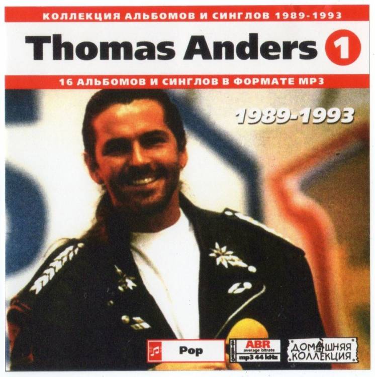 Thomas Anders (CD-MP 3. 16 Albums) 1989-1993. Disc-1