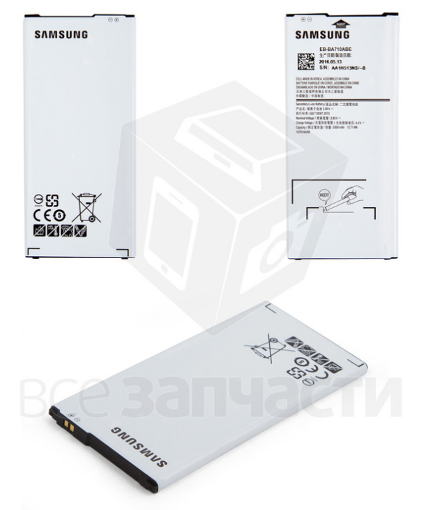 Батарея EB-BA710ABE  Samsung A710F Galaxy A7 (2016), 3.85V 3300 мАч