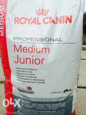 Роял канин медиум юниор 20 кг. Royal canin medium junior 20 kg