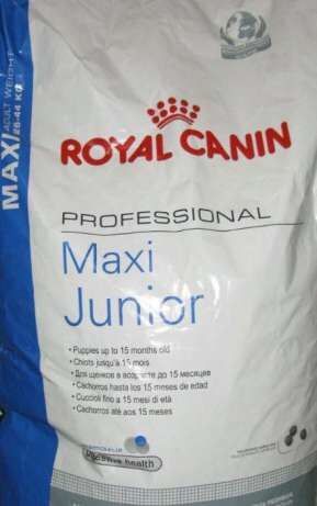 Роял канин макси юниор профессиональный 20 кг. Royal canin maxi junior