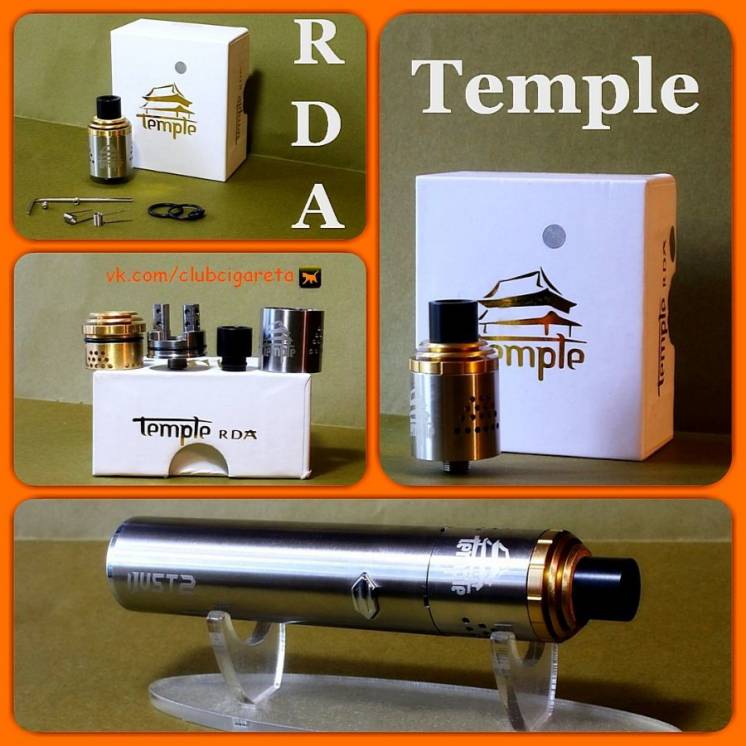 Temple RDA обслуживаемый дрип-атомайзер