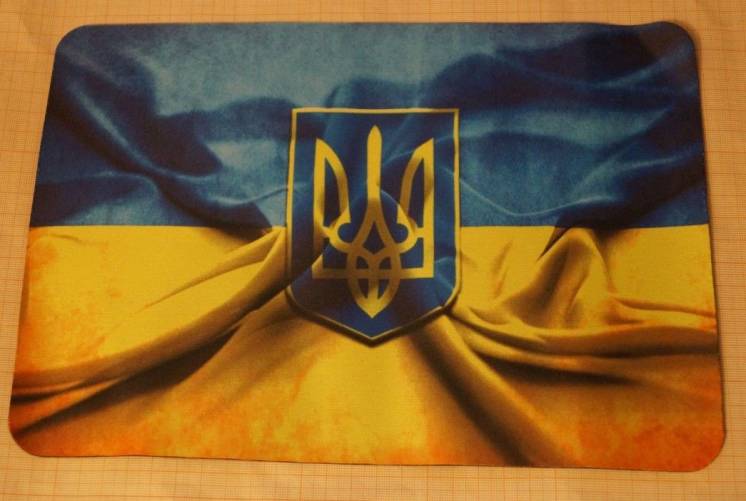 Коврик компьютерный для мышки Флаг Украины 200х280мм