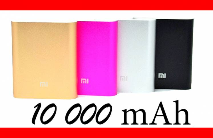 Портативный аккумулятор Power bank Xiaomi 10400 mAh 4 цветов