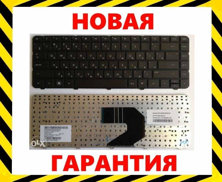 Клавиатура HP Pavilion G6-1000 G6-1100 G6-1200 Presario CQ43 CQ57 CQ58