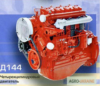Двигатель Д-144 (Т-40)