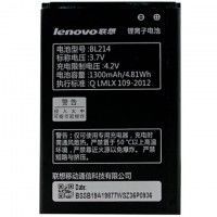 Аккумулятор Lenovo BL214 1300 mAh для A269, A208T, A218T Original