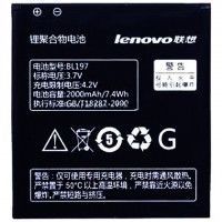 Аккумулятор Lenovo BL197 2000 mAh для S899T, S720, A800, A798T Origin