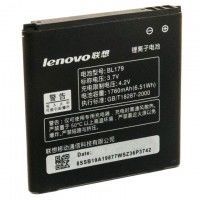 Аккумулятор Lenovo BL179 1760 mAh для A298, A298T, A326 Original