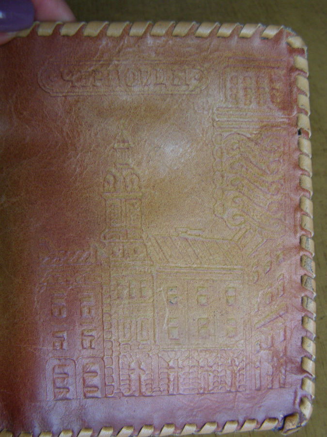 Сувенирный кожаный кошелек портмоне Черновцы