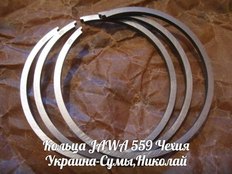 Поршневые кольца koma ЯВА/JAWA 559 Made in Чехия.