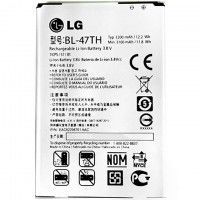 Аккумулятор LG BL-47TH 3200 mAh для G PRO 2 Original