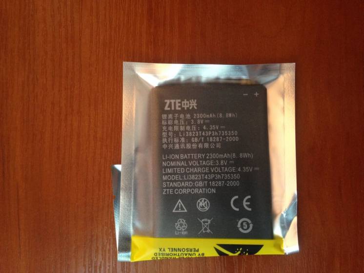 Аккумулятор Zte N986 , ZTE V976 N976 U988S, ZTE v975, 2300mAh