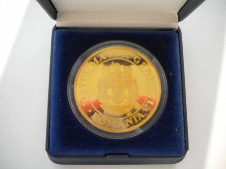 Памятный знак (монета) ГШ ВС Румынии