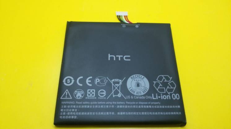 Аккумулятор батарея для HTC Desire EYE