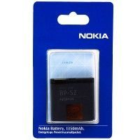 Аккумулятор Nokia BP-5Z 1080 mAh 700 AAA класс