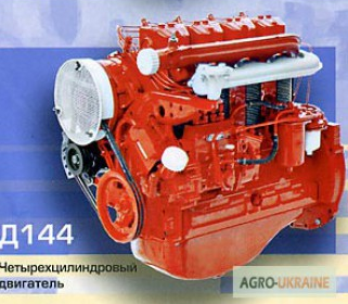 Двигатель Д-144 (Т-40)