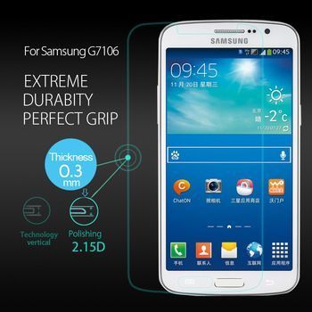 Защитное стекло для Samsung Galaxy Grand 2 Duos G7102, G7106
