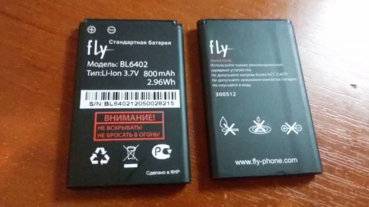 Батарея аккумулятор, FLY TS90 BL6402
