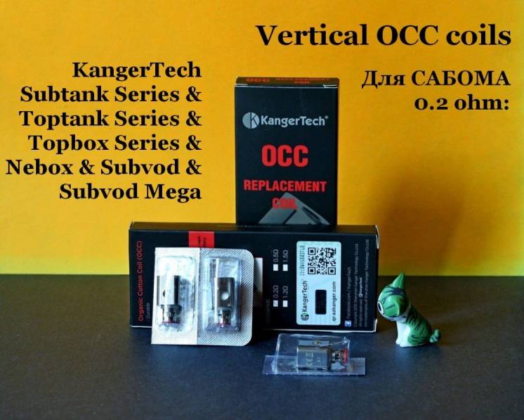 Vertical OCC coil. Для сабома 0,2ohm.KangerTech Subtank,Toptank,Topbox