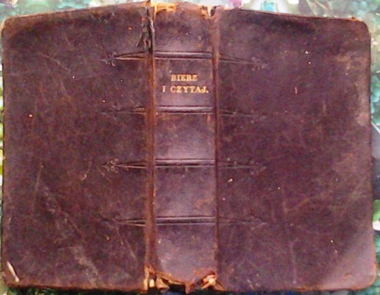 Бери і читай : книжка до набожного читання і до богослужіння 1900 р.