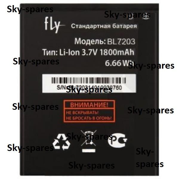 Аккумуляторная батарея Fly BL7203 (IQ4405/IQ4413)