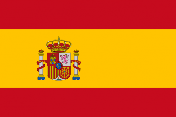 Флаг Испании / испанский флаг 150*90 см (есть другие флаги)