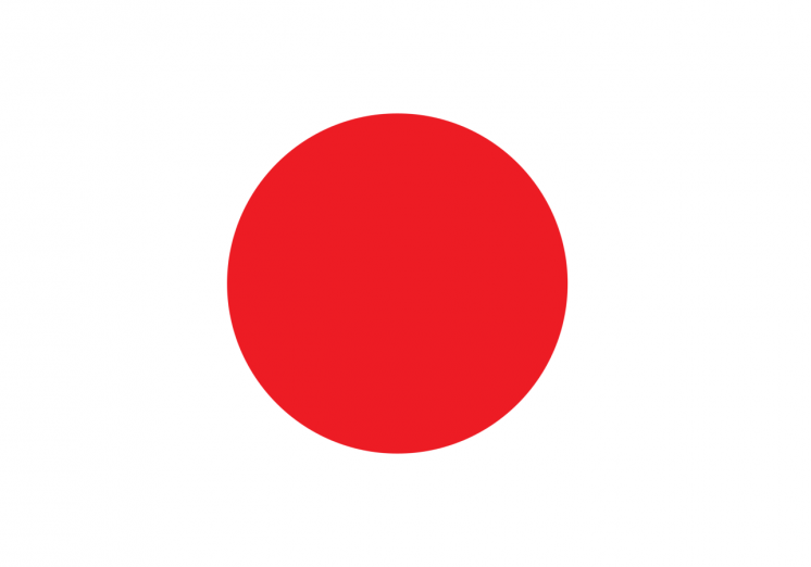 Флаг Японии / японский флаг 150*90 см (есть другие флаги)