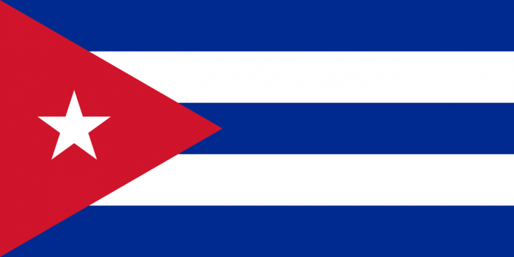 Флаг Кубы / кубинский флаг (150*90 см) есть другие флаги