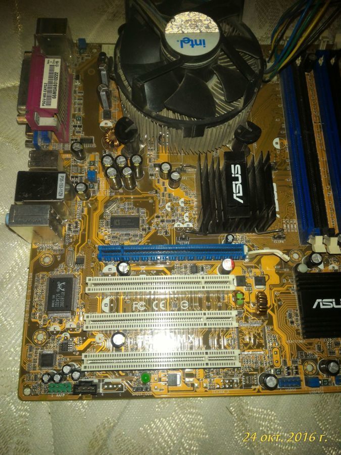 Комплект МБ Asus P5GV-MX+CPU Pentium4-524_3066Mhz Socket 775 DDR1