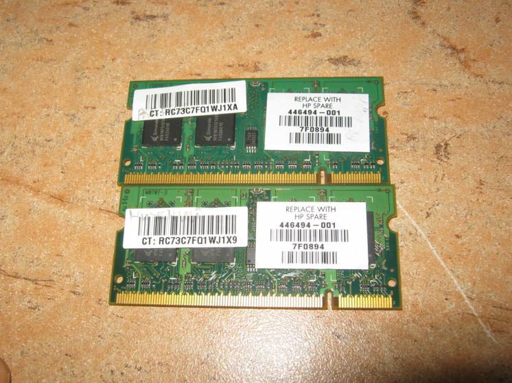память в ноутбук DDR2 512mb