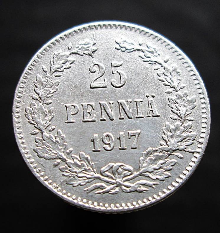25 пенни 1917г. Россия для Финляндии.Без короны.Серебро.Оригинал.