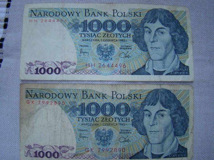 Банкнота 1000 злотых 1982 года Польша