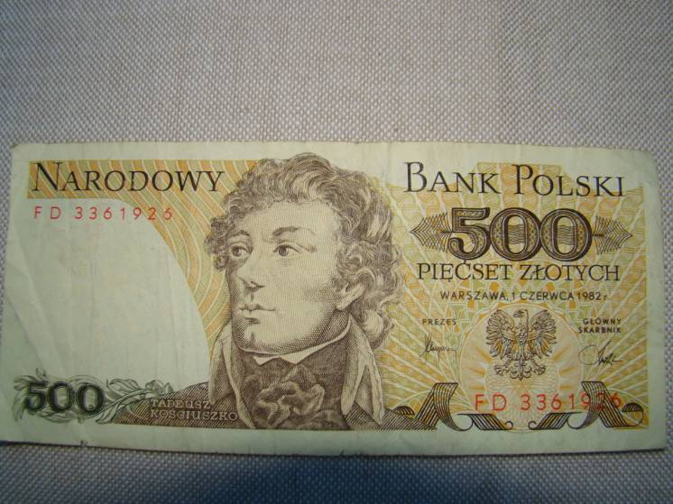 Банкнота 500 злотых 1982 года Польша