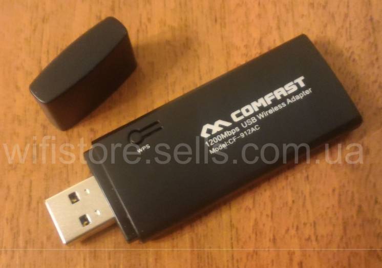Wifi адаптер двухчастотный Comfast Cf-912ac Black 2.4+5.0ghz