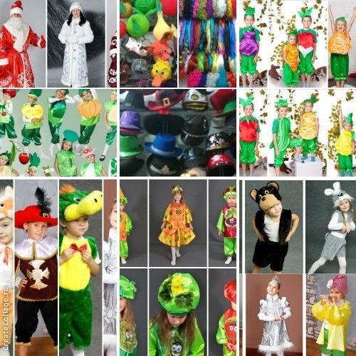Маскарадные костюмы,маски,парики,шляпы,Снегурочка,Дед Мороз