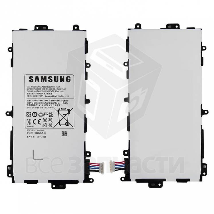 Батарея Samsung N5100 Galaxy Note 8.0 , N5110 Galaxy Note 8.0 , N5120