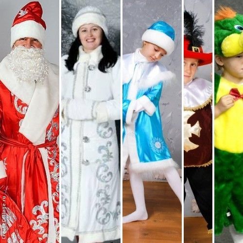 Костюм Дед Мороз,Снегурочка,карнавальные,маскарадные костюмы,маски.